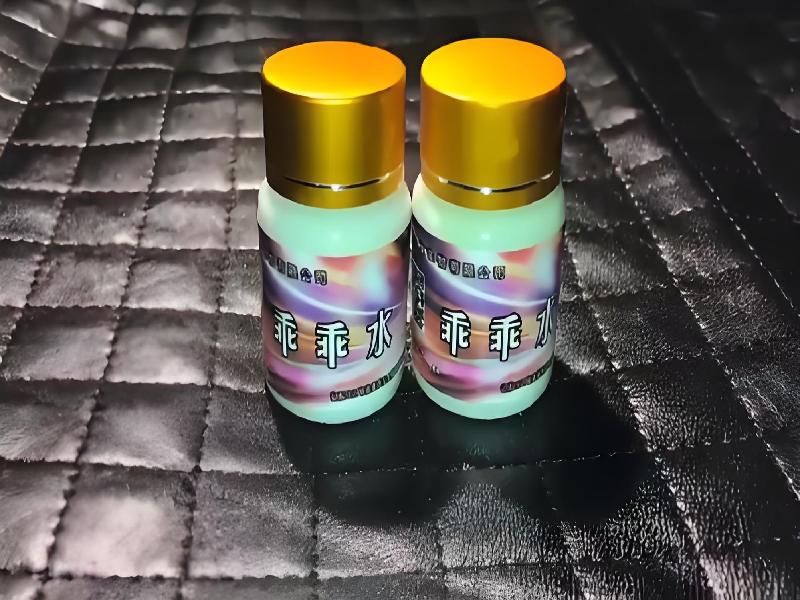 女士专用迷水6823-qZ型号